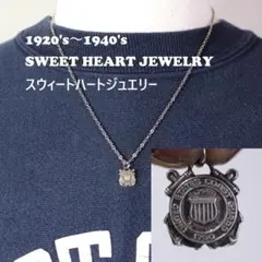40s　スウィートハートジュエリー　 米軍　navy　コーストガード 古着　海軍