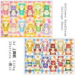 Item thumbnail for item 27b0245c-5932-475a-880c-86f834f69424