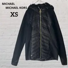 MICHAEL KORS 【XS】ハイブリッド ダウンジャケット ブラック