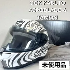 GPZ900R hirata様専用 ビーコム6X とXkabuto - メルカリ