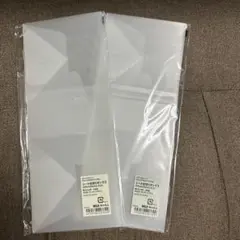 white lily様 リクエスト 2点 まとめ商品