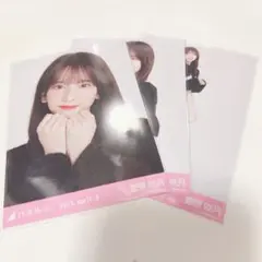 にゃ〜様 リクエスト 2点 まとめ商品