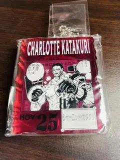 Item thumbnail for item 2220d9e6-708a-4053-a861-0ac3e825ad04