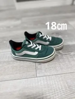 VANS ヴァンズ キッズ スニーカー グリーン　18㎝