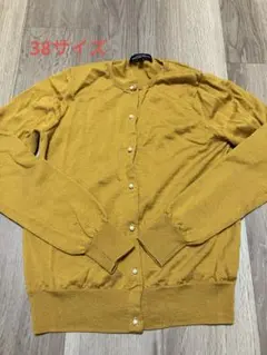 グリーンレーベルリラクシング カーディガン