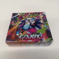 2026年最新】インフェルノx box シュリンク付きの人気アイテム - メルカリ