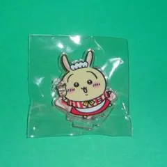 ちいかわレストラン アクリルスタンド うさぎ 1個