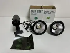 【美品】Haru Design 植物育成ライト 2点＋クリップス セット