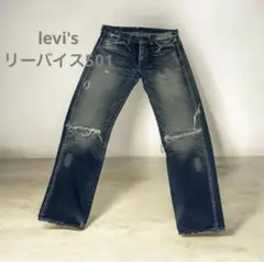 Levi's 512 Bootcut デニムパンツ　ロンドンコア Levi's 512 Bootcut デニムパンツ ロンドンコア - メルカリ