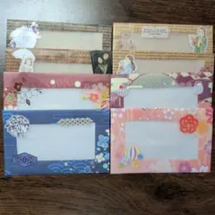 ハンドメイド 窓付きぽち袋 8枚セット
