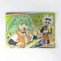 イナズマイレブンGOフェイ・ルーンブロマイド2枚 イナズマイレブンGO フェイ・ルーンブロマイド2枚セット - メルカリ