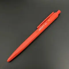 2026年最新】三菱鉛筆廃番の人気アイテム - メルカリ