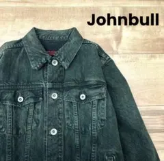 Item thumbnail for item bc96cb8d-eedc-44b7-9f37-7c00e8f5430f