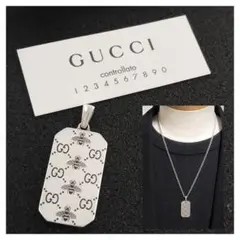 GUCCI ネックレス トップ 蜂 BEE GG WG モノグラム AG925