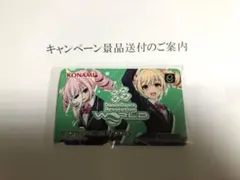 Item thumbnail for item ba13be52-15a4-408e-8b64-33fa419060bf