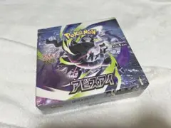 2026年最新】ポケモンカード 未開封 シュリンク付きの人気アイテム