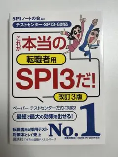 Item thumbnail for item 8eba5b8b-4971-4787-9c01-8eaf3429c228