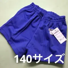 Item thumbnail for item daa7e34b-8488-4144-9829-002d7f9fe10a