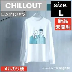 Item thumbnail for item dbd1bc39-566a-4a0c-8e19-d3936917eb00