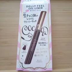 Item thumbnail for item b2a20c22-e1ef-41a8-87d0-02ba98c88584