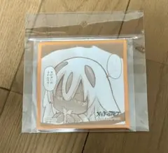 2025年最新】竹書房 ミニクロスの人気アイテム - メルカリ