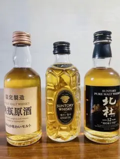 ヒ*ロ様 響17年 白州12年 竹鶴12年 各50ml セット - メルカリ