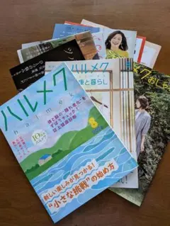 ハルメク 2026年8月号 付録付き - メルカリ