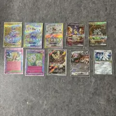 ポケモンカードまとめ売り！