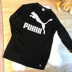 PUMA ブラック スウェット トレーナー美品