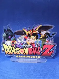 ドラゴンボールZ 劇場版 チラシセット10枚入り　公式販売品　映画　新品未開封 ドラゴンボールZ神と神／映画パンフレット+映画チラシセット鳥山明希少