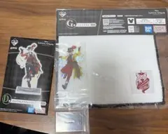 ツイステ　一番くじ　スカラビア　セット