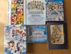 PS4 アイドルマスター プラチナスターズ プラチナBOX