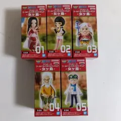 ワンピース ワールドコレクタブルフィギュア 女ヶ島 フルコンプリート