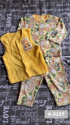 アンパンマン　スリーパー付　パジャマセット　ベビー　３点セット　95