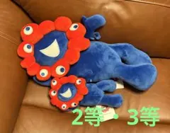 EXPO2025 会場限定 ミャクミャクくじ 寝そべりぬいぐるみ 2等　3等