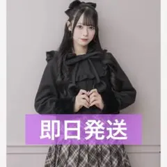 pium コート 完売品 2025年最新】ピウム コートの人気アイテム - メルカリ