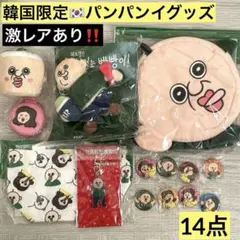 group_inou × ピーナッツくん × PAS TASTA トートバッグ - メルカリ