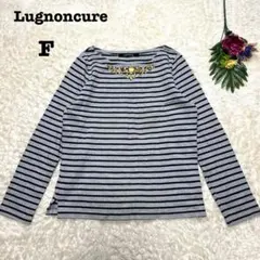 グレー トップス