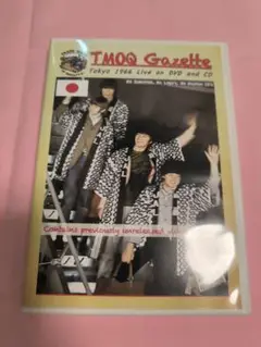 ビートルズ/武道館/1996/DVD/ライブ/the beatles