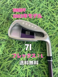 ☆美品☆送料無料☆ONOFF(オノフ)IRON LADY 2023年アイアン☆