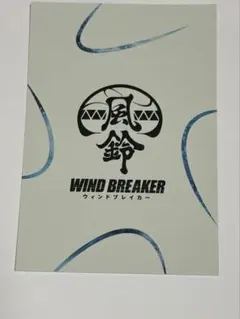 Item thumbnail for item e3c9ffb4-456f-45a6-a5d0-73b05d75c5ed