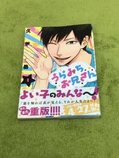 Item thumbnail for item 6f543515-eef5-4f01-8caf-f16e3b1da752