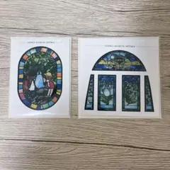 三鷹の森ジブリ美術館 ポストカード 2枚セット