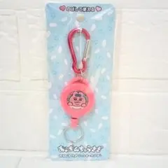 Item thumbnail for item 407a6005-4476-400f-bb84-a90b47b7bf1f