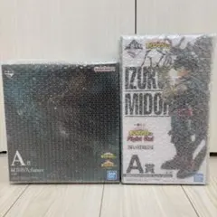 僕のヒーローアカデミア　一番くじ　A賞セット