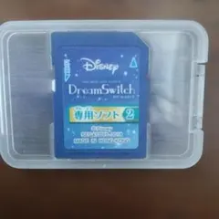 ディズニー セガトイズ DreamSwitch 専用ソフト2 SDカードのサムネイル