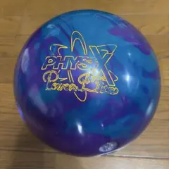 インフィニットフィジックス 14ポンド INFINITE PHYSIX 中古箱有