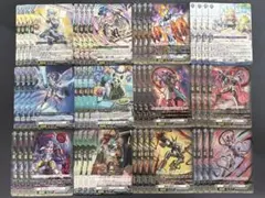 2026年最新】ヴァンガード 4コン ブラントゲートの人気アイテム - メルカリ