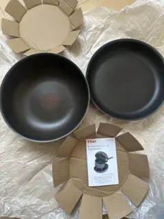 ティファール2点セット