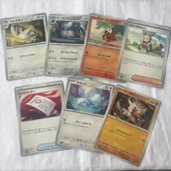 ポケモンカード まとめ売り
